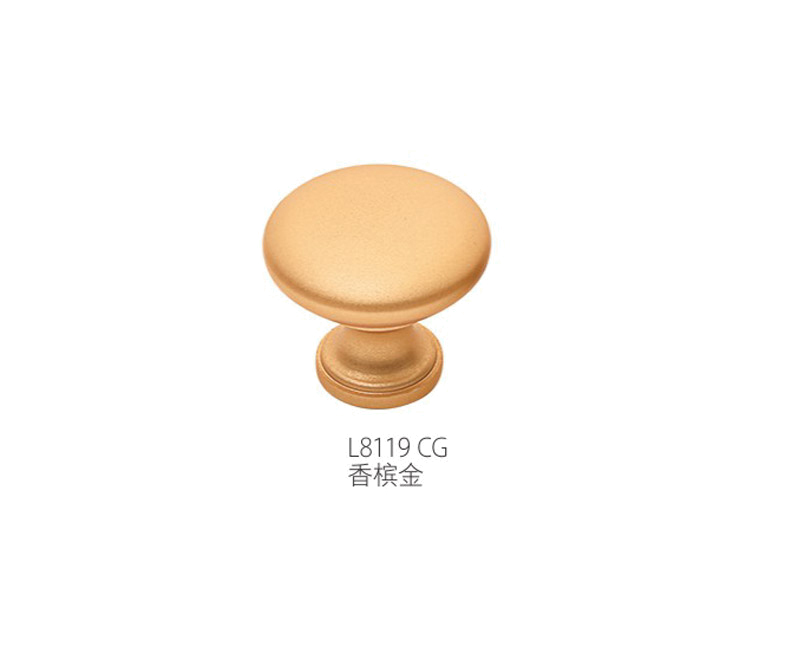 铝合金抽屉拉手 L8119