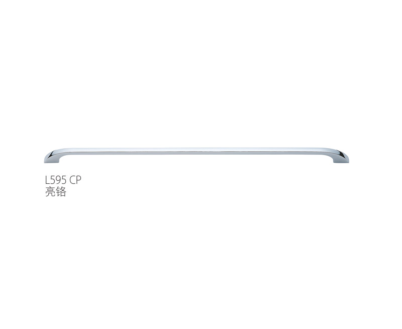 现代家具拉手 L595