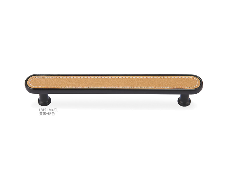 Leather Furniture Handle L8151