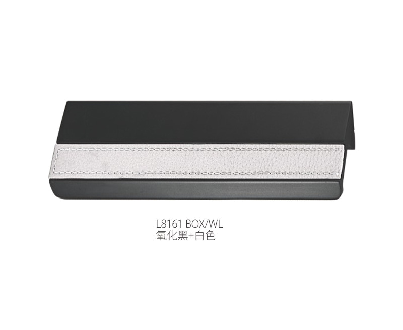 Leather Furniture Handle L8161