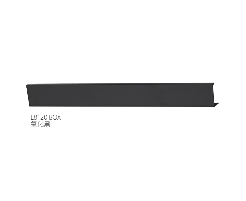 Aluminium Furniture Handle L8120