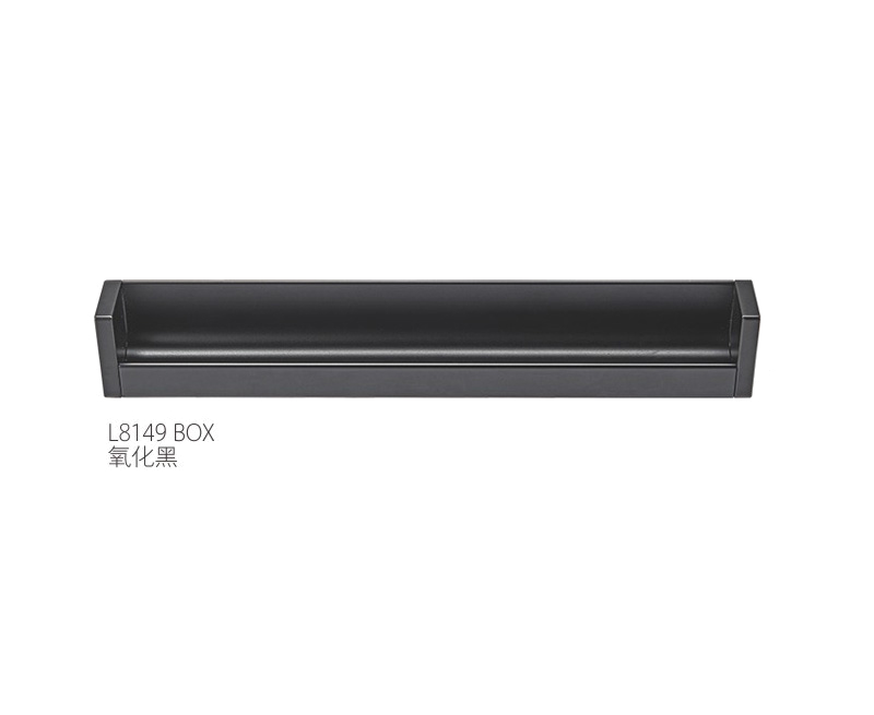 Aluminium Furniture Handle L8149