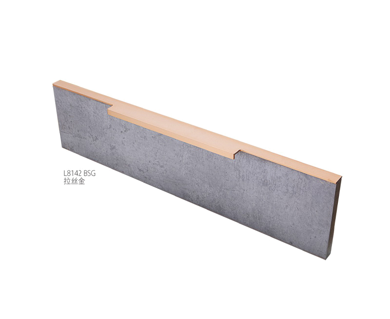 Aluminium Furniture Handle L8142