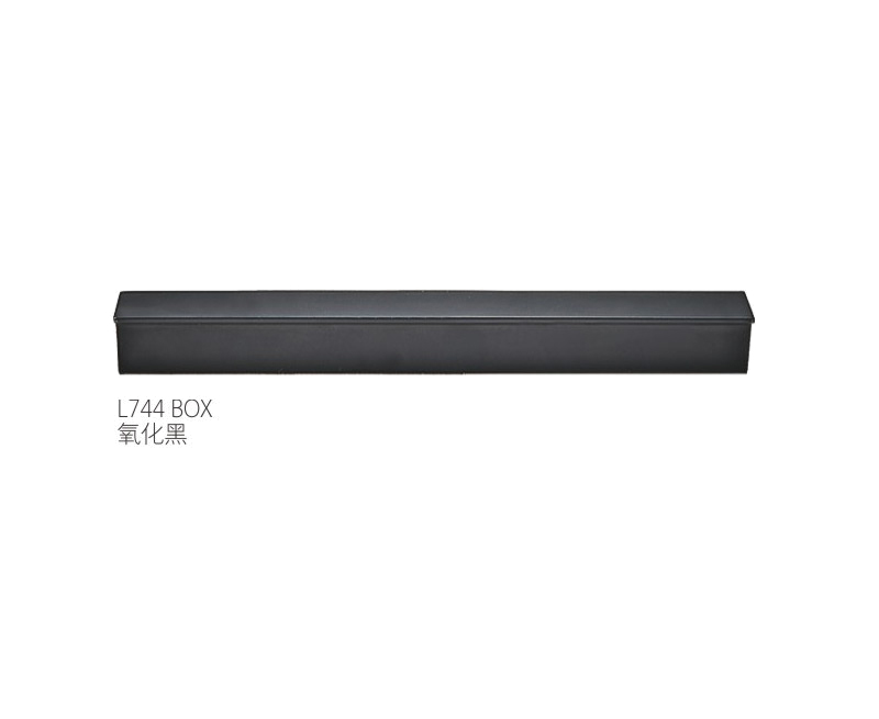 Aluminium Cabinet Handle L744