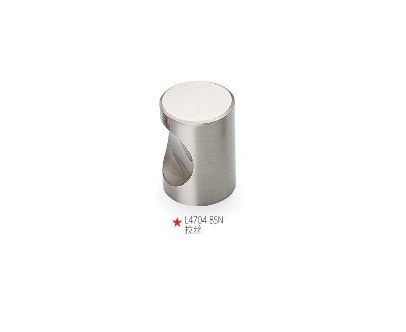 Modern Drawer Handle L4704