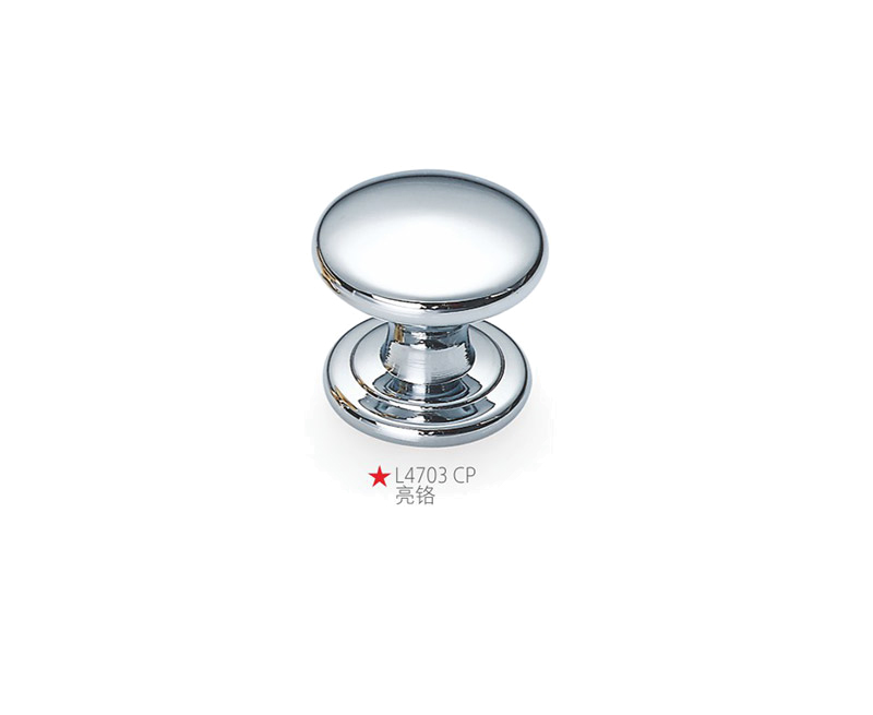 Modern Drawer Handle L4703