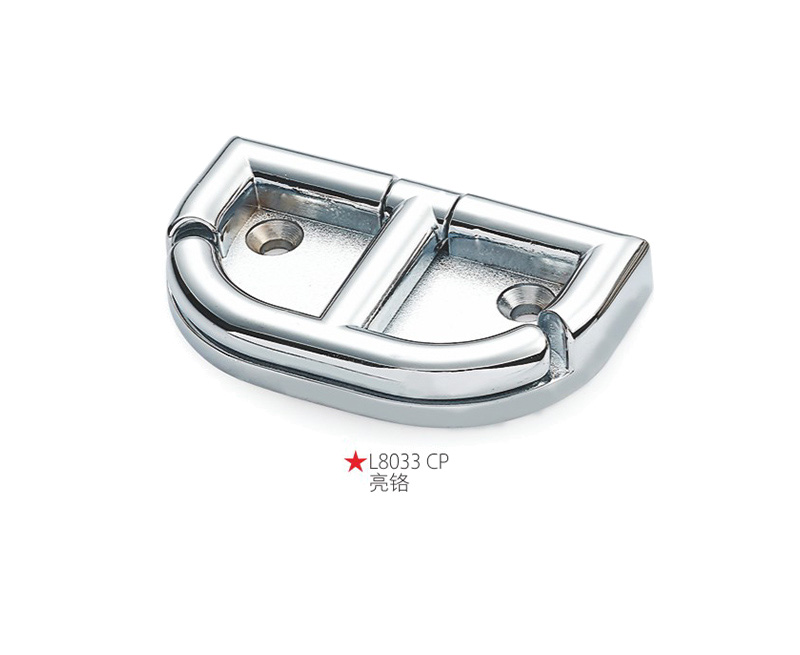 Modern Drawer Handle L8033