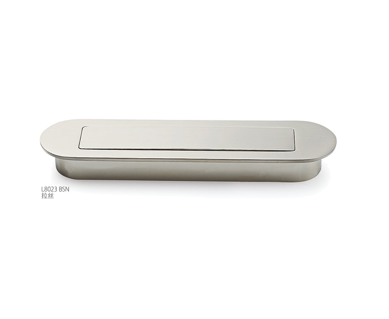 Modern Drawer Handle L8023