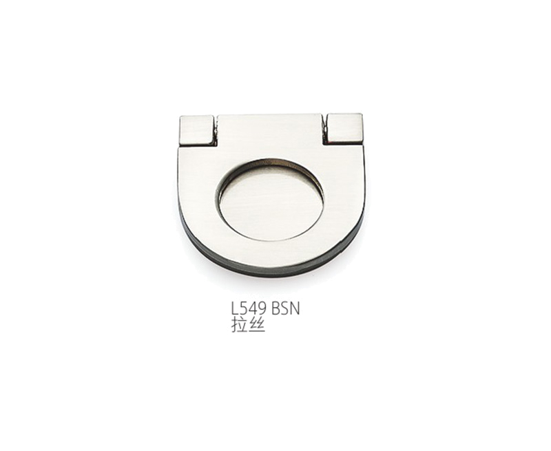 Modern Drawer Handle L549