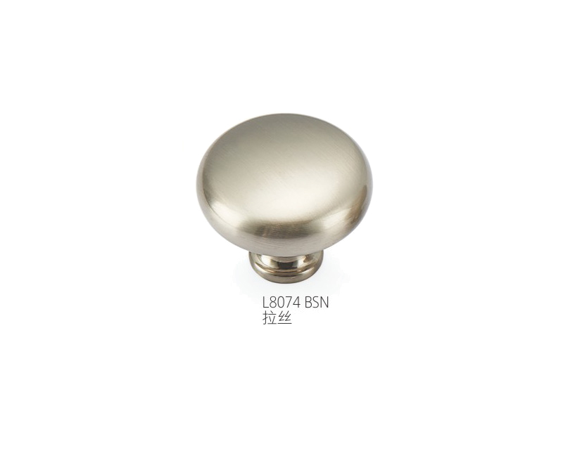 Modern Drawer Handle L8074