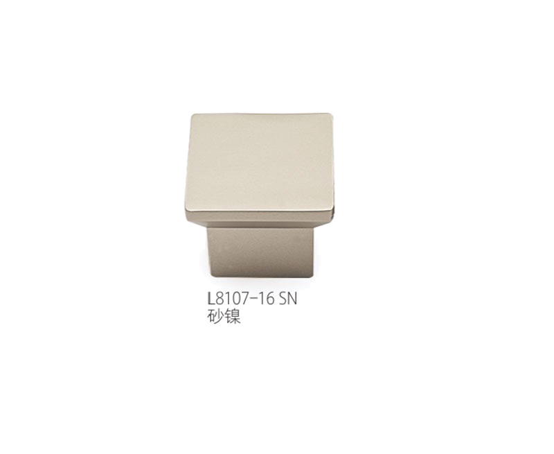 Modern Drawer Handle L8107