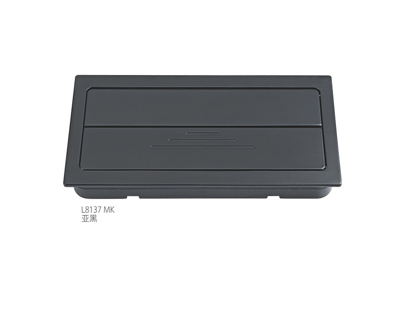 Modern Drawer Handle L8137
