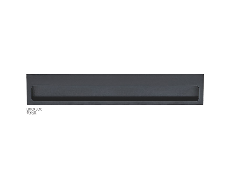 Modern Drawer Handle L8109