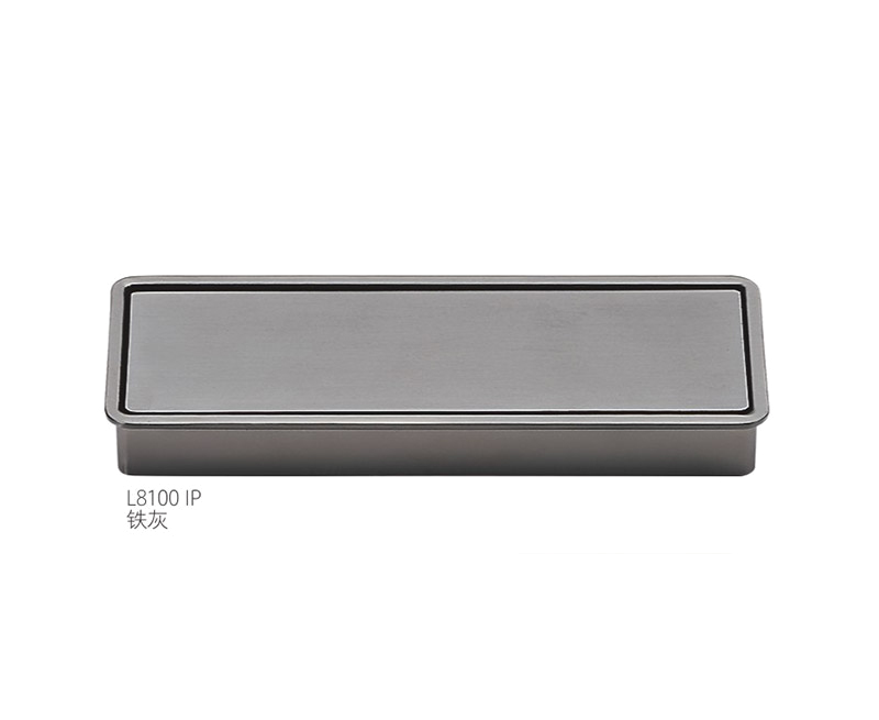 Modern Drawer Handle L8100